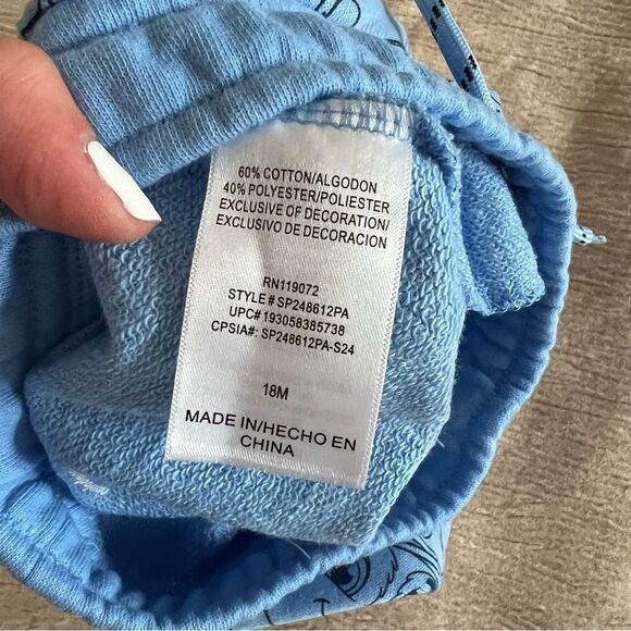 Paw Patrol Set - Picture 11 of 11